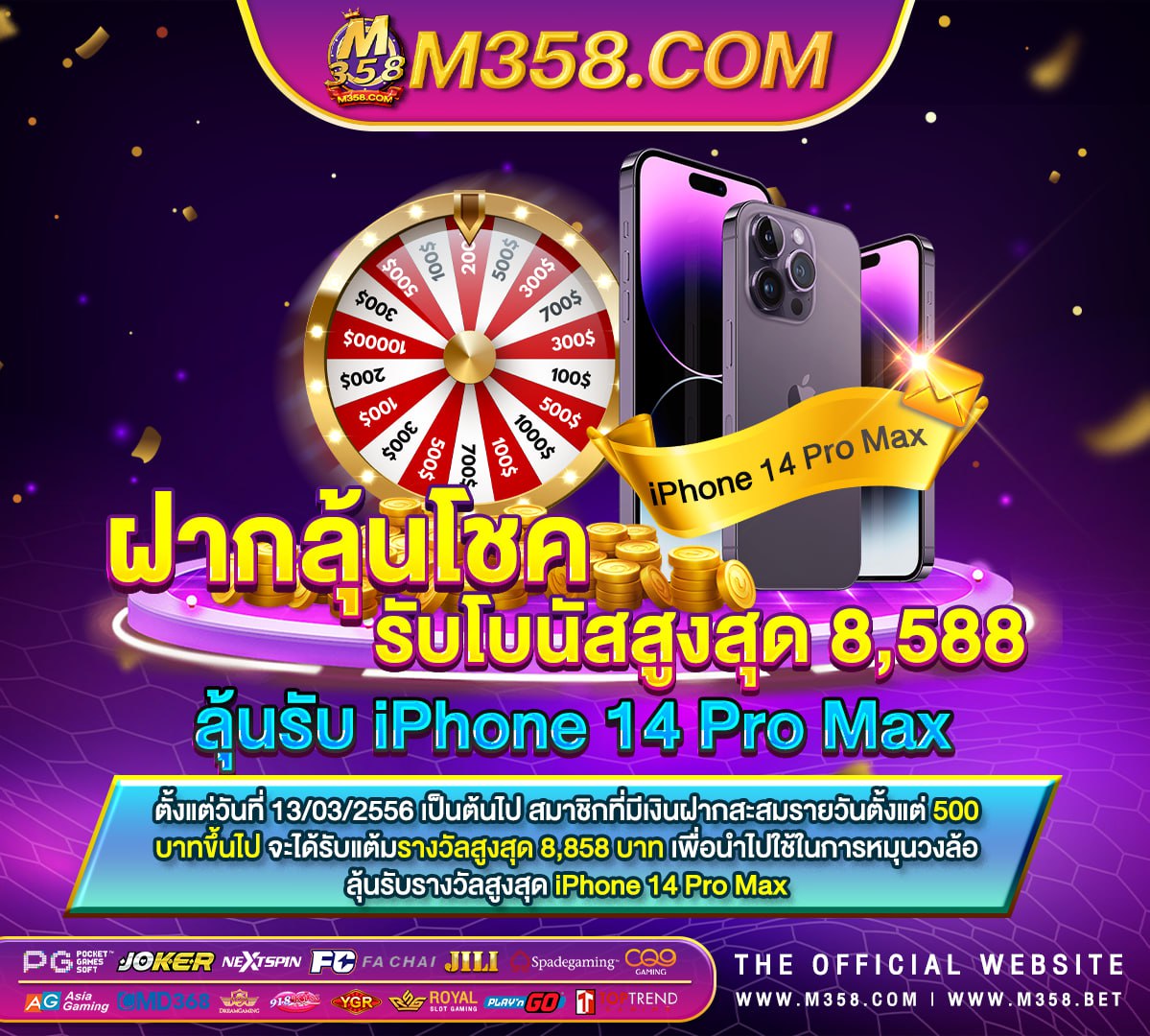 pg live222 slot เกม ใหม่